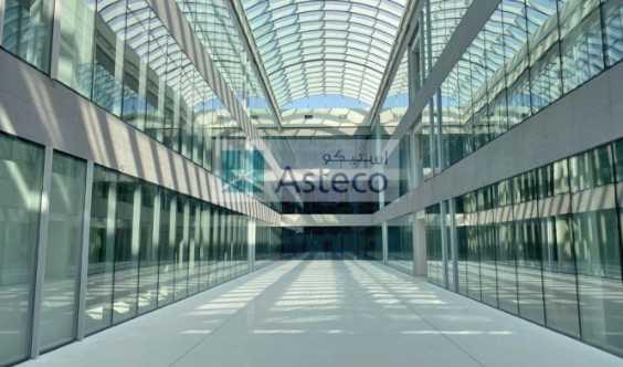 Shelln Core Full Office Attractive BRand New