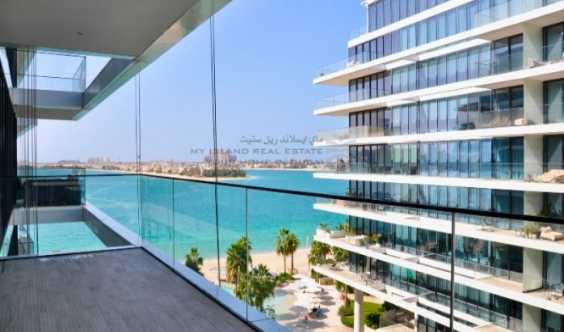 Urgent Sale Vacant 2 Bedrooms Apartment With 2 Parkings