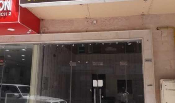 Shop Available In New Muweilah Area Behind Le Chocolala