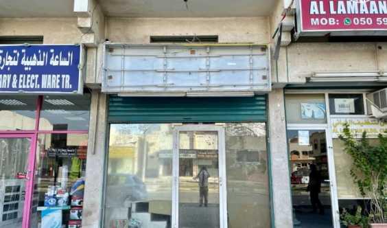 Single Door Shop With Mezaninne Floor Available In Al Yarmook Area
