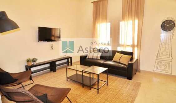 Hot Sale Price Fully Furnished Great Location
