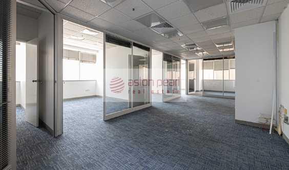 Spacious Office Fully Partitioned Next To Metro