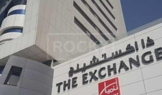 Semi Fitted Office Exchange Tower Business Bay