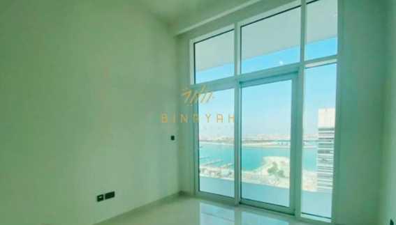 2 Bedrooms 05 Series Partial Sea Facing in Dubai