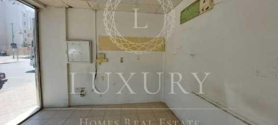 Featuring Main Street View At Ideal Location