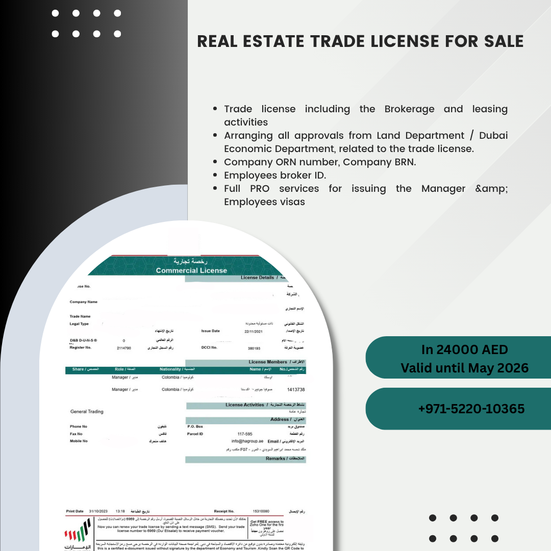 Real Estate Trade License For Sale in Dubai