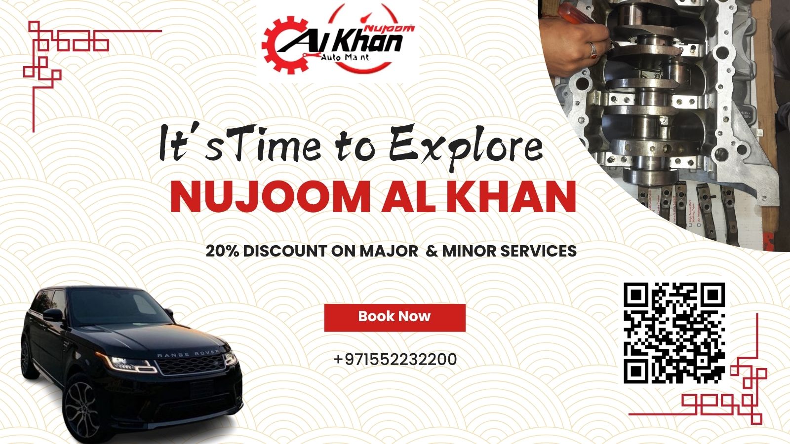 Range Rover Services Center In Sharjah