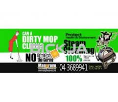 Move In Out Deep Cleaning Services In Downtown, Al Safa, Jumeirah, Umm Suqeim
