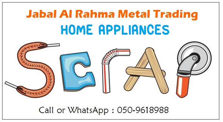 Scrap Buyer Home Appliances Call 050 9618988