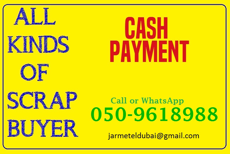Recycle Scrap Buyer In Safa Park Dmc Al Manara Dubai