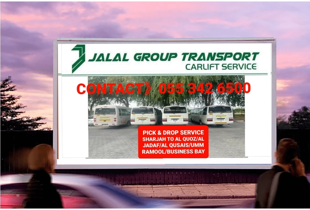 Car Lift Service Sharjah To Al Quoz in Dubai