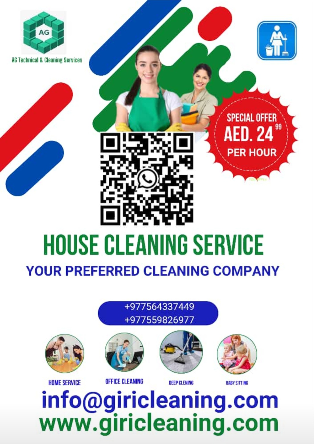 We Make Your House Shiny And Tidy 24 99 in Dubai