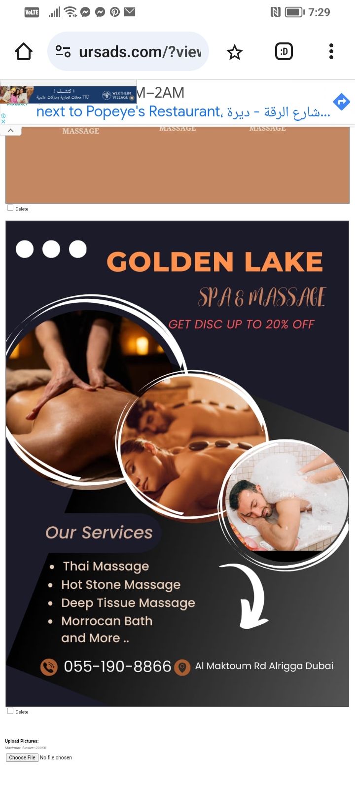 Golden Lake Spa Massage in Dubai