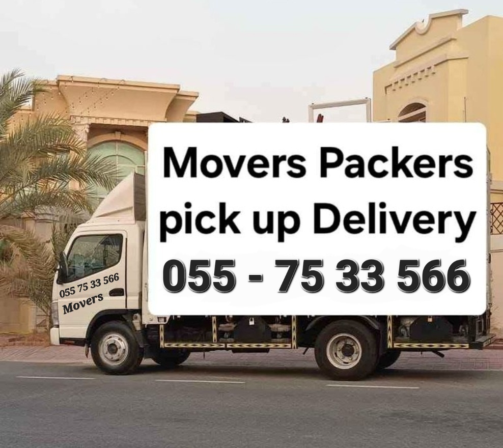 Professional Movers And Packers In Dubai 055 75 33 566