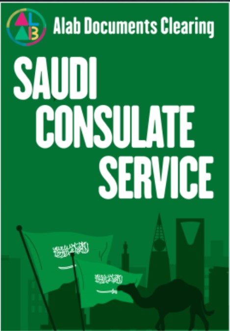 Saudi Consulate Service In Dubai