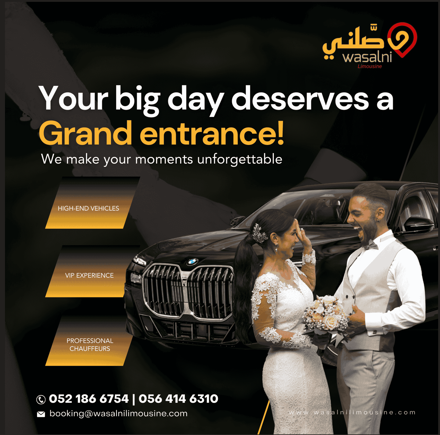 Ride In Elegance For Your Special Day