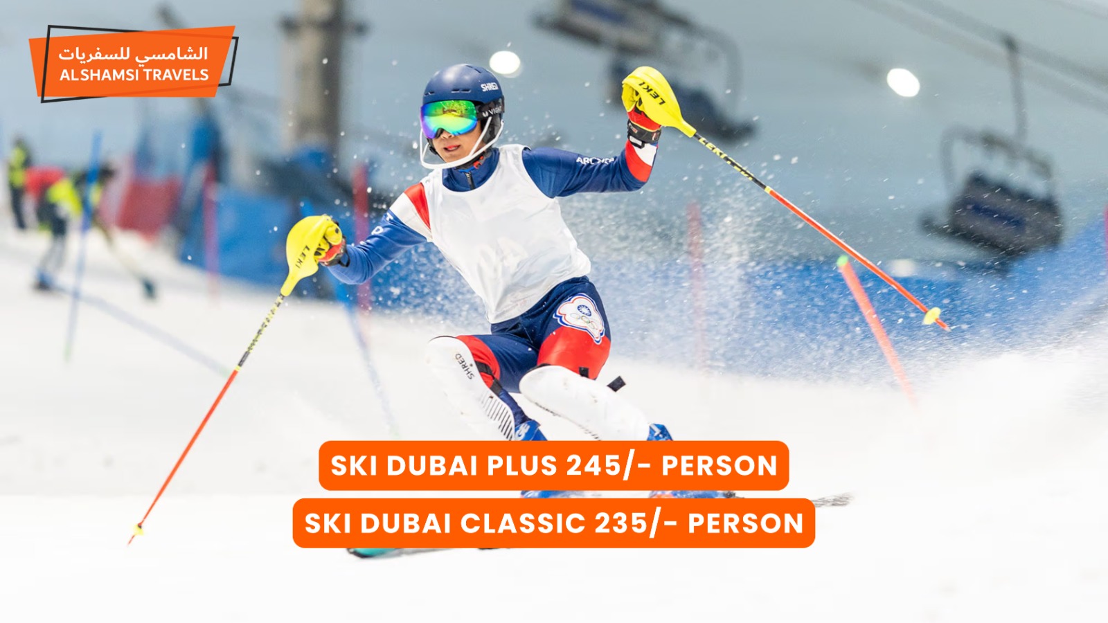 Skiing Experience In Dubai Vacancy