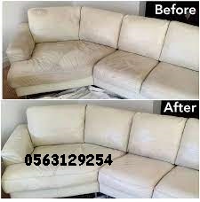 Sofa Cleaning In Sharjah 0563129254 Carpet Shampooing Uae