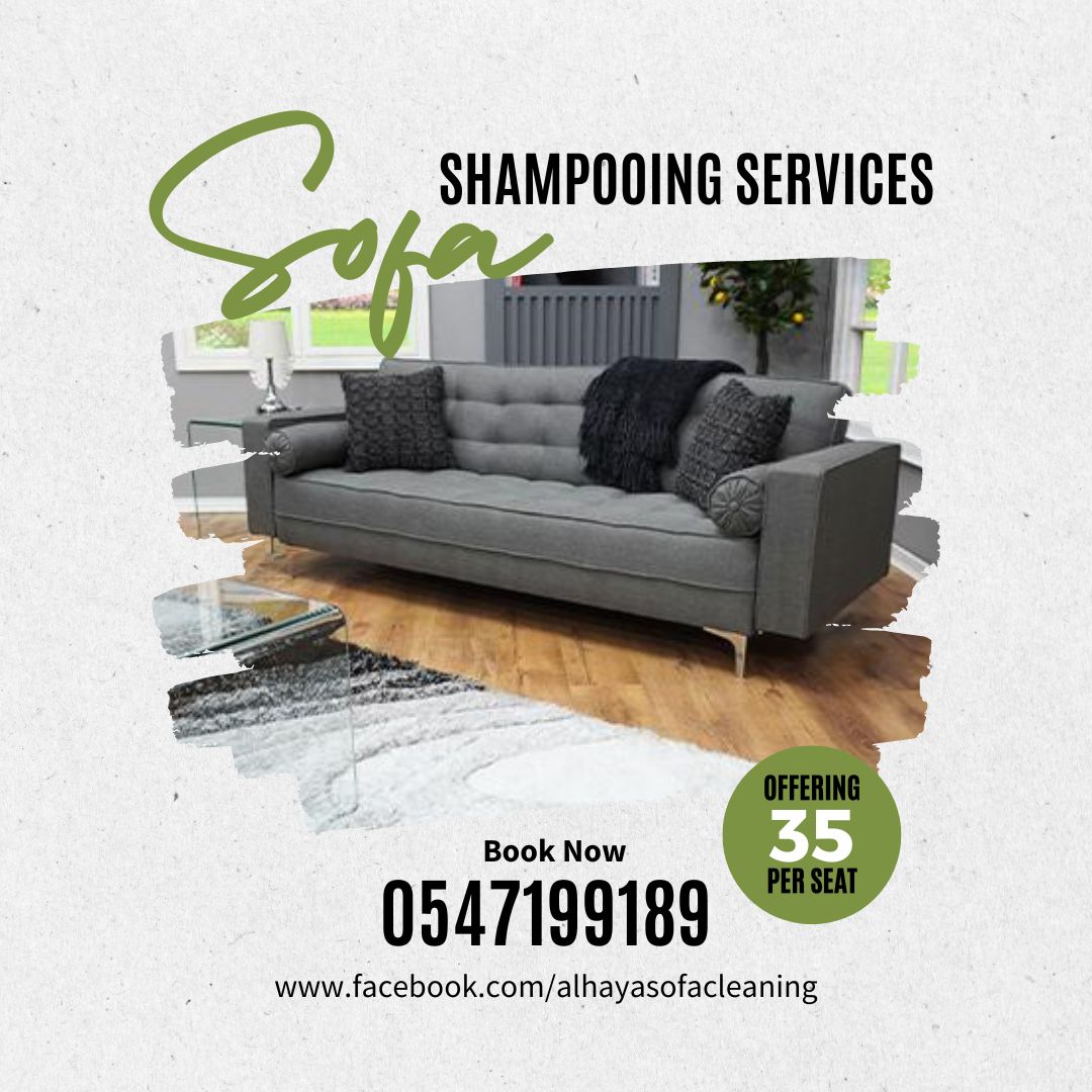 Furniture Cleaning Ajman 0547199189 in Dubai