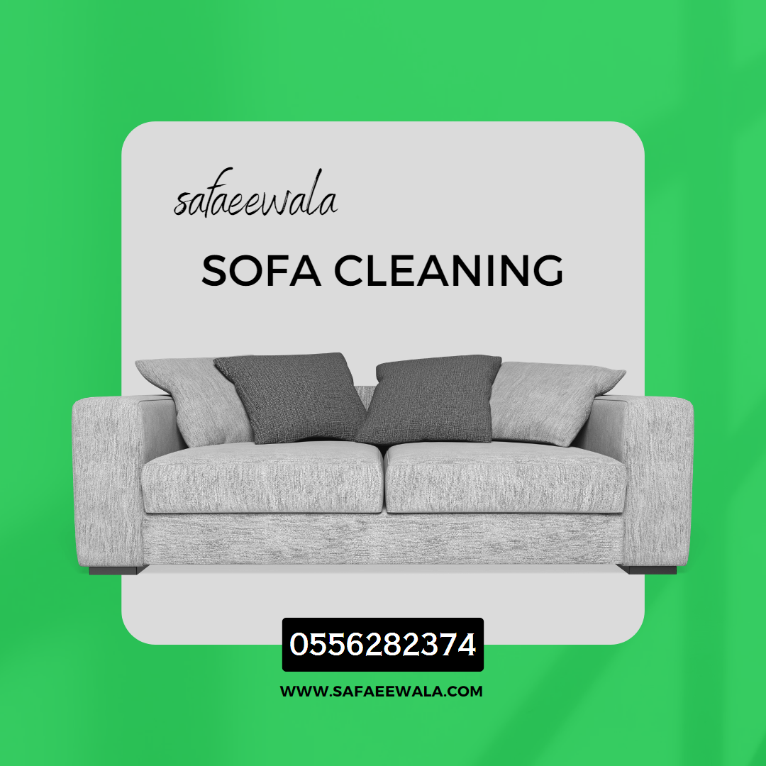 Sofa Cleaning Service Near Me
