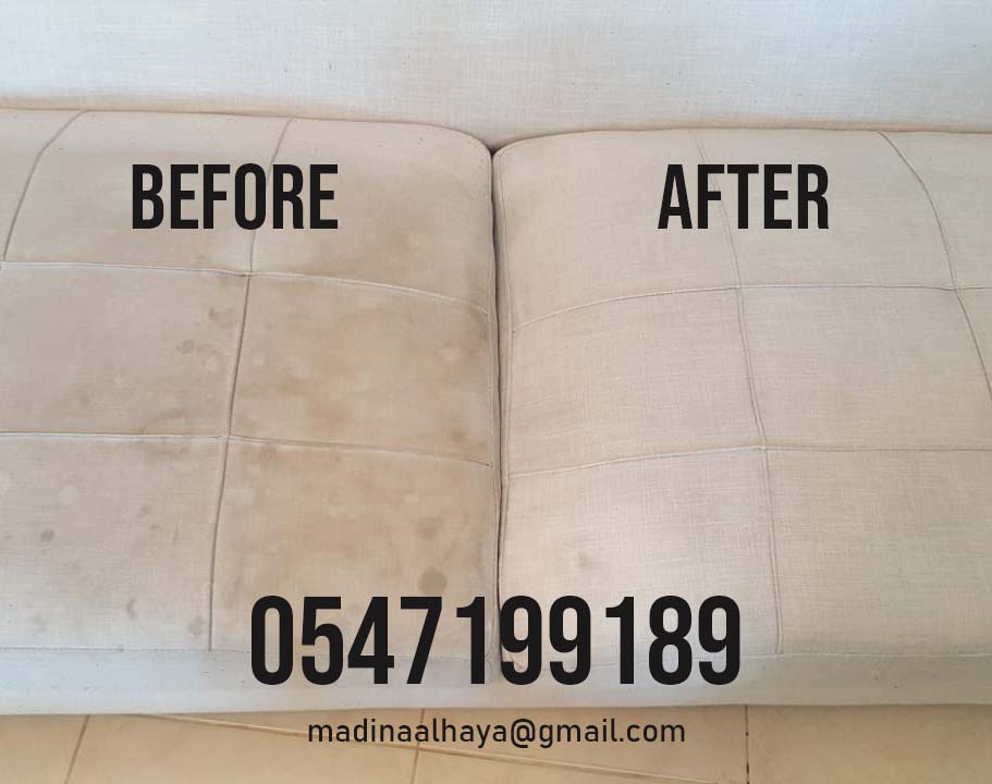 Sofa Cleaning Service Ajman 0547199189 in Dubai