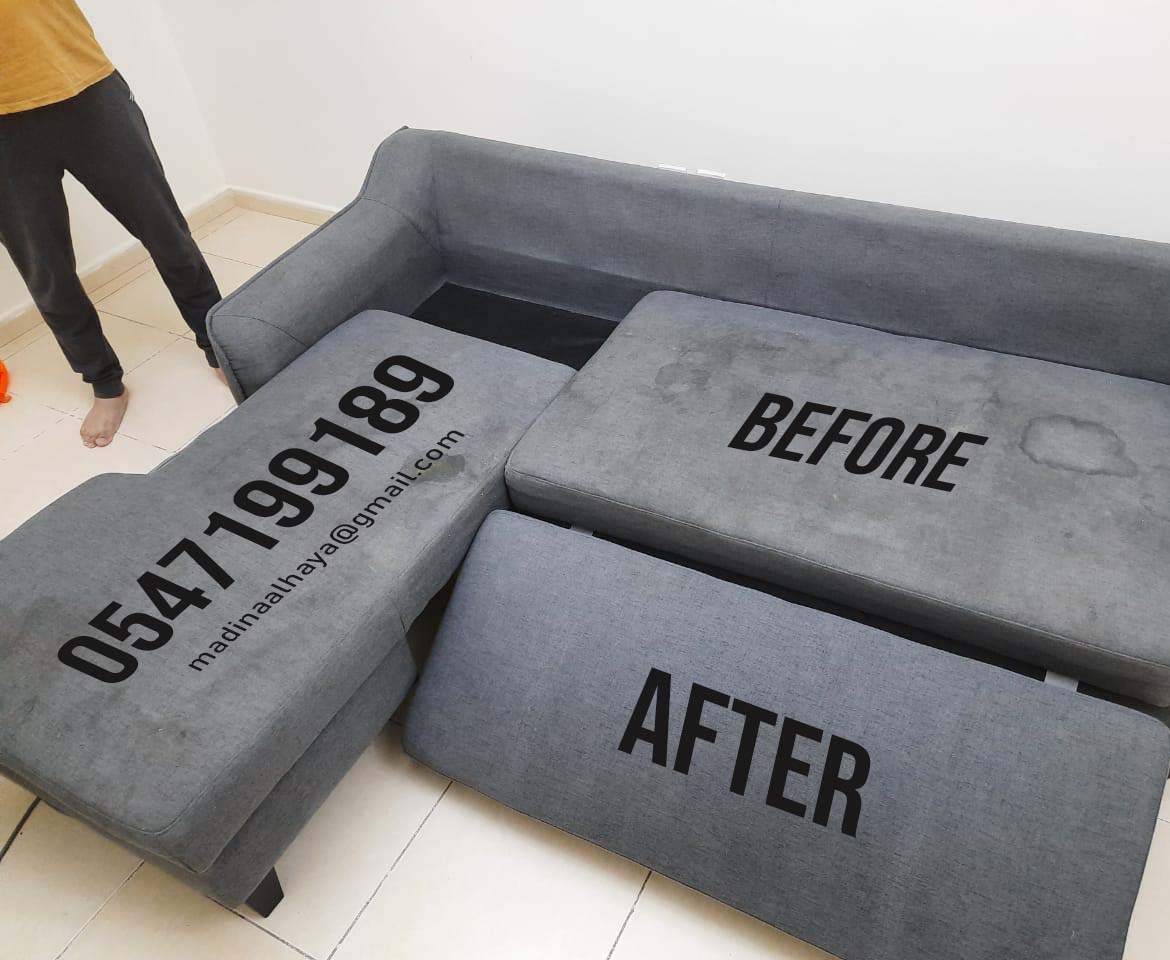 Sofa Cleaning Company In Dubai Al Nahda 0547199189