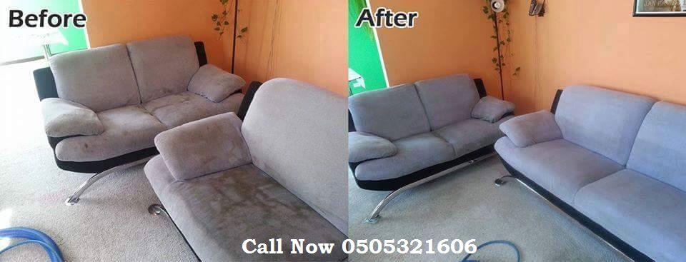 Sofa Mattress Carpet Cleaning Dubai, 0505321606