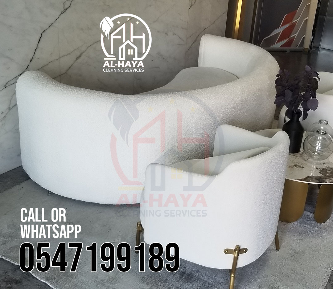 Sofa Cleaning Near Me 0547199189