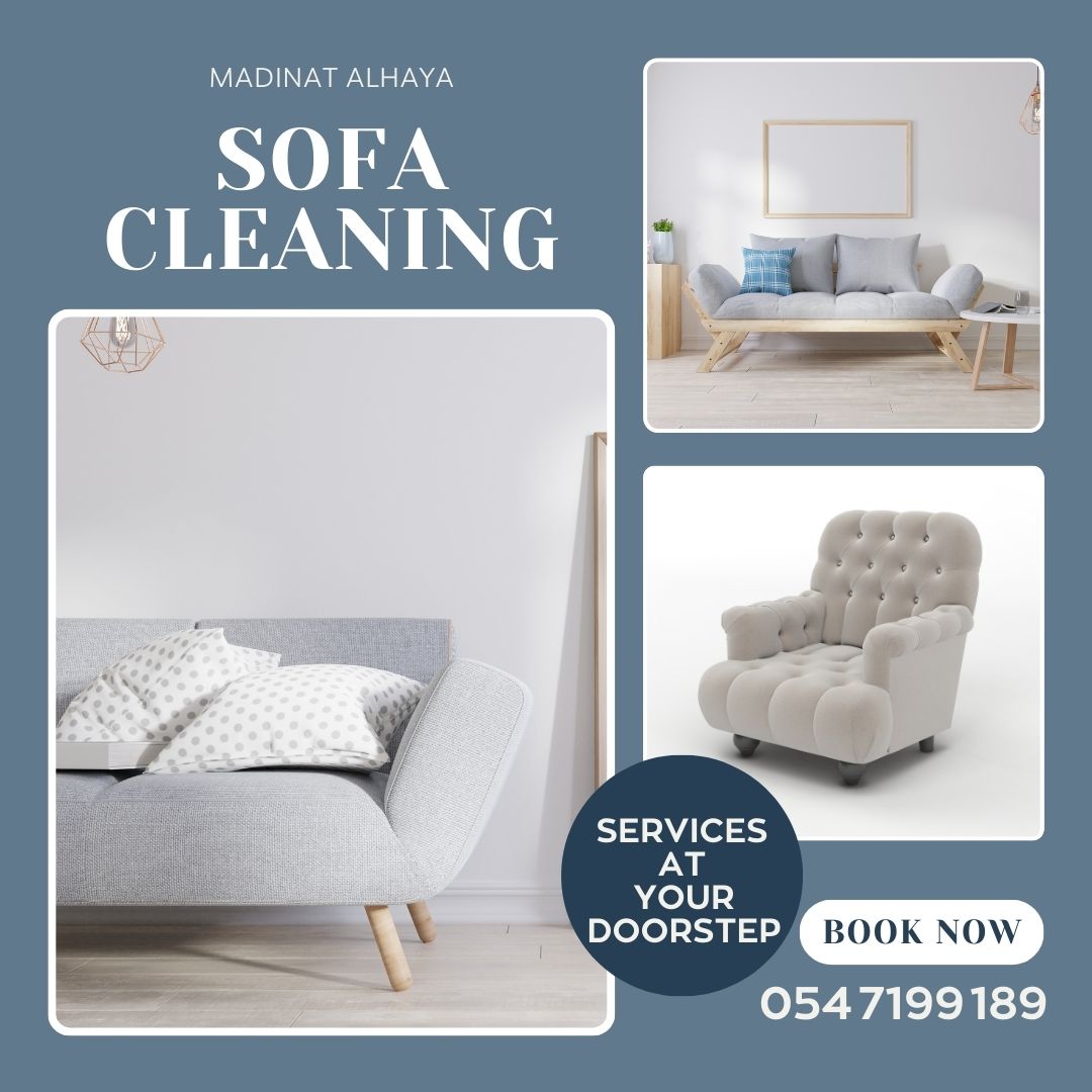 Sofa Cleaning Services Dubai J BR 0547199189