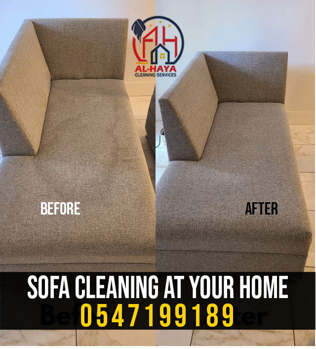 Sofa Deep Cleaning Services Ras Al Khaimah 0547199189