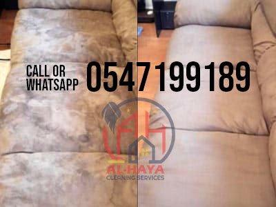 Sofa Cleaning Service At Al Khan Sharjah 0547199189