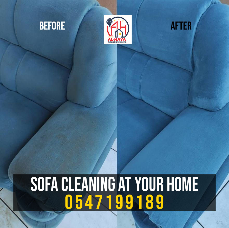 Sofa Cleaning Service In Dubai Silicon Oasis 0547199189