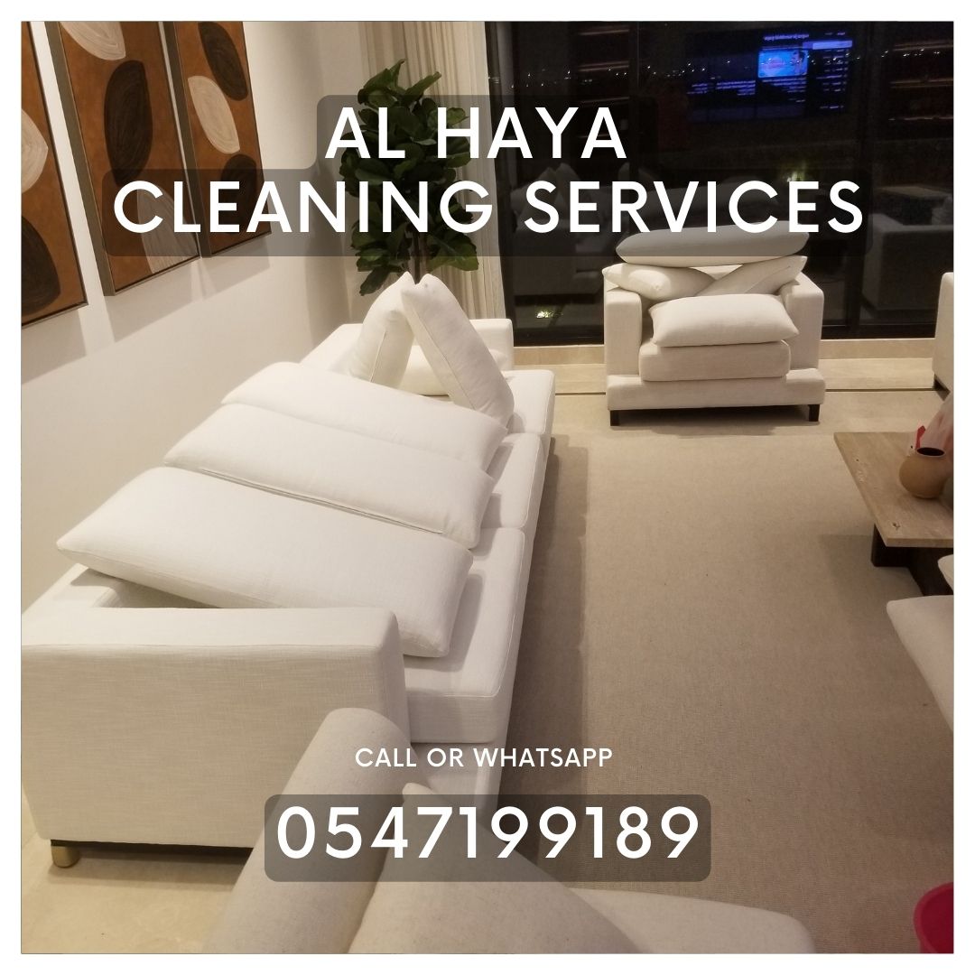 Sofa Couch Cleaning Service Ajman 0547199189