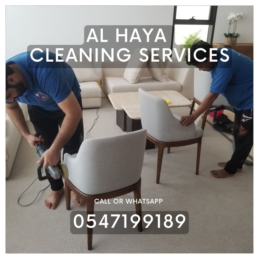 Sofa Cleaning Services Sharjah Al Qasimia 0547199189