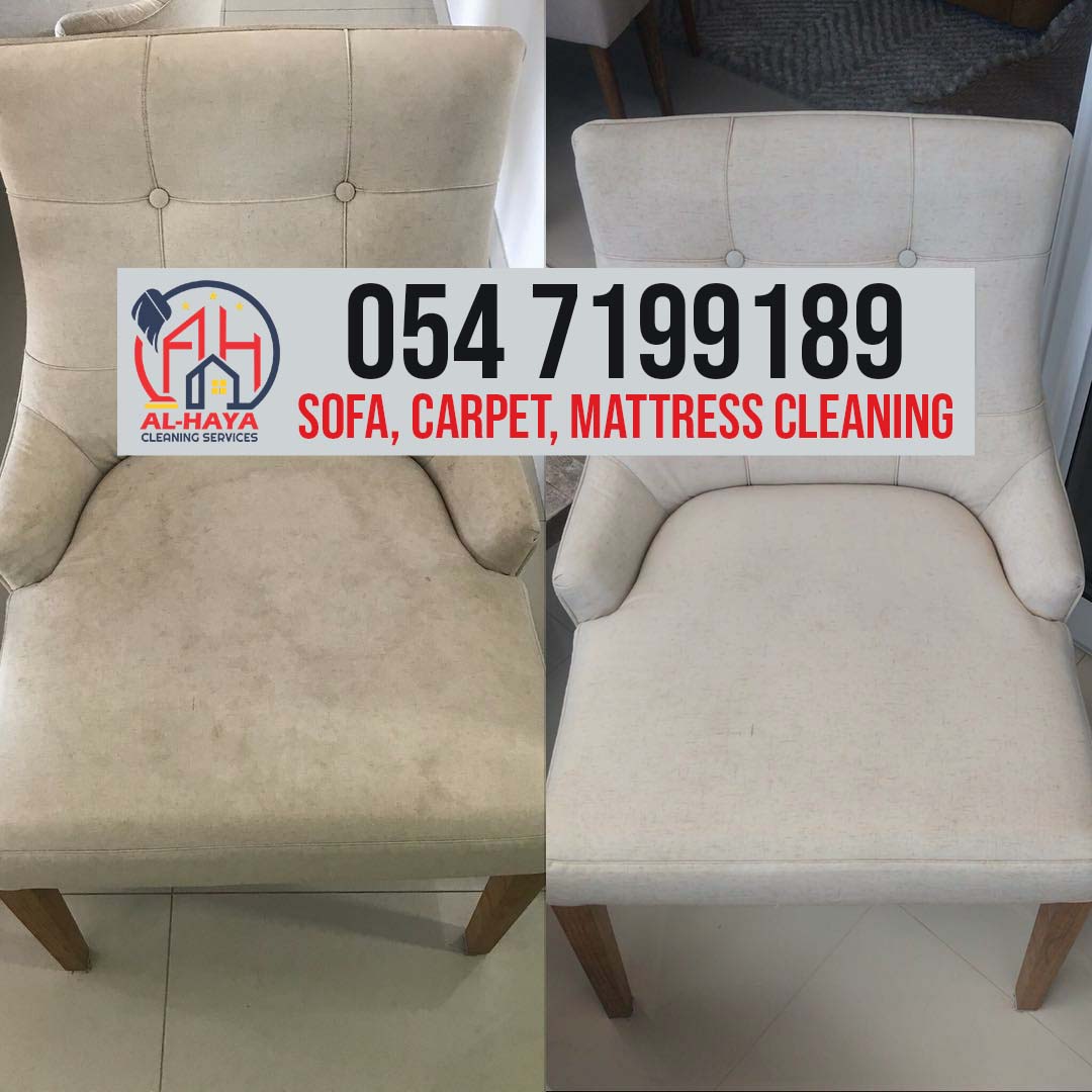 Sofa Cleaning Service In Sharjah Ajman 0547199189