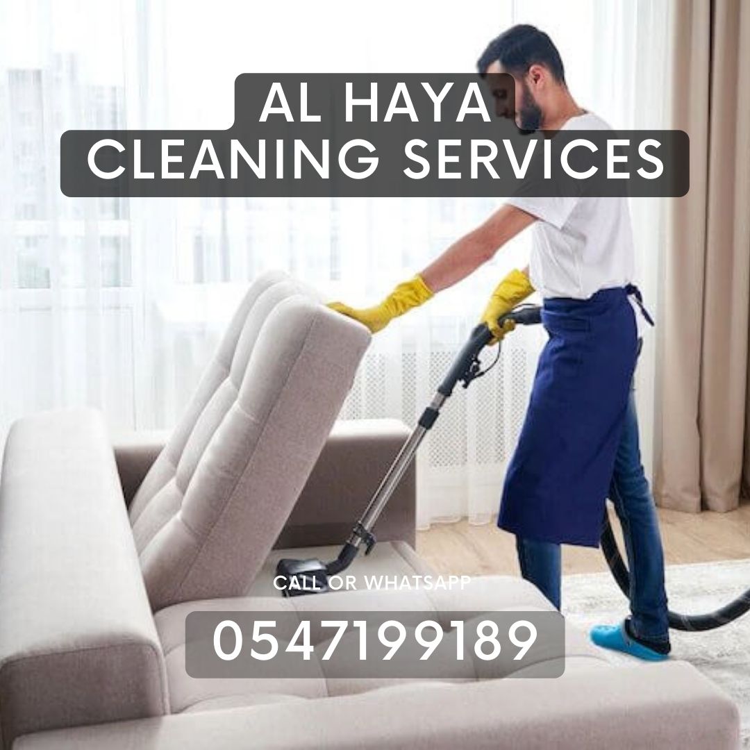 Sofa Shampooing In Sharjah Majaz 0547199189