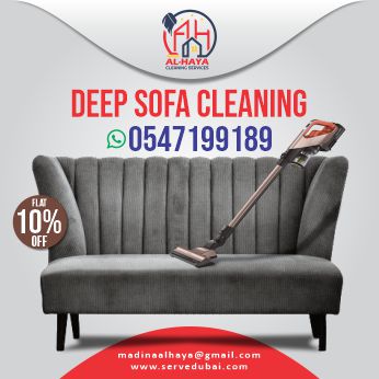 Sofa Chair Deep Shampoo Cleaning Dubai Sharjah Ajman 0547199189