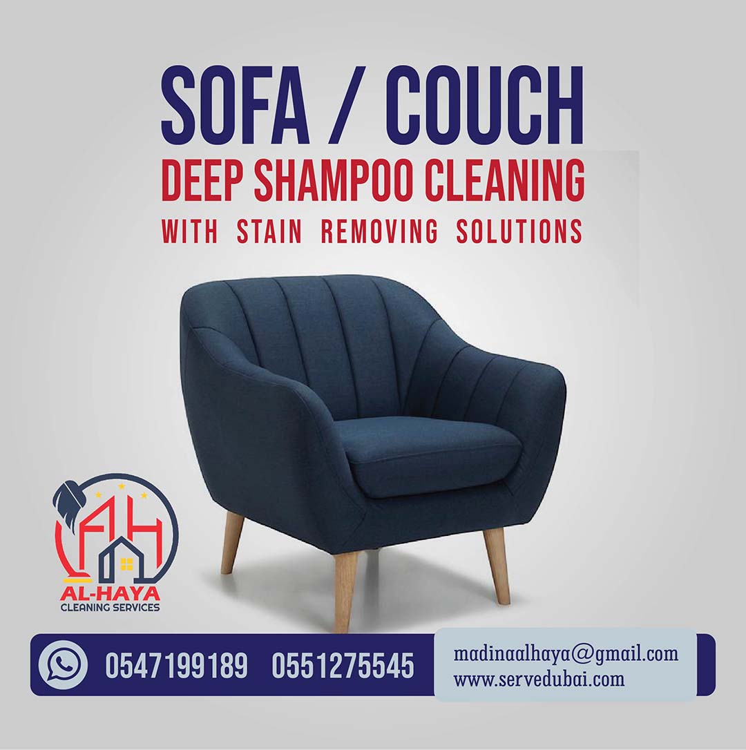 Office Sofa Deep Cleaning Services 0547199189