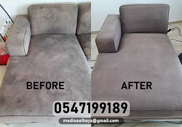 Sofa Cleaning Services Dubai Al Qusais 0547199189