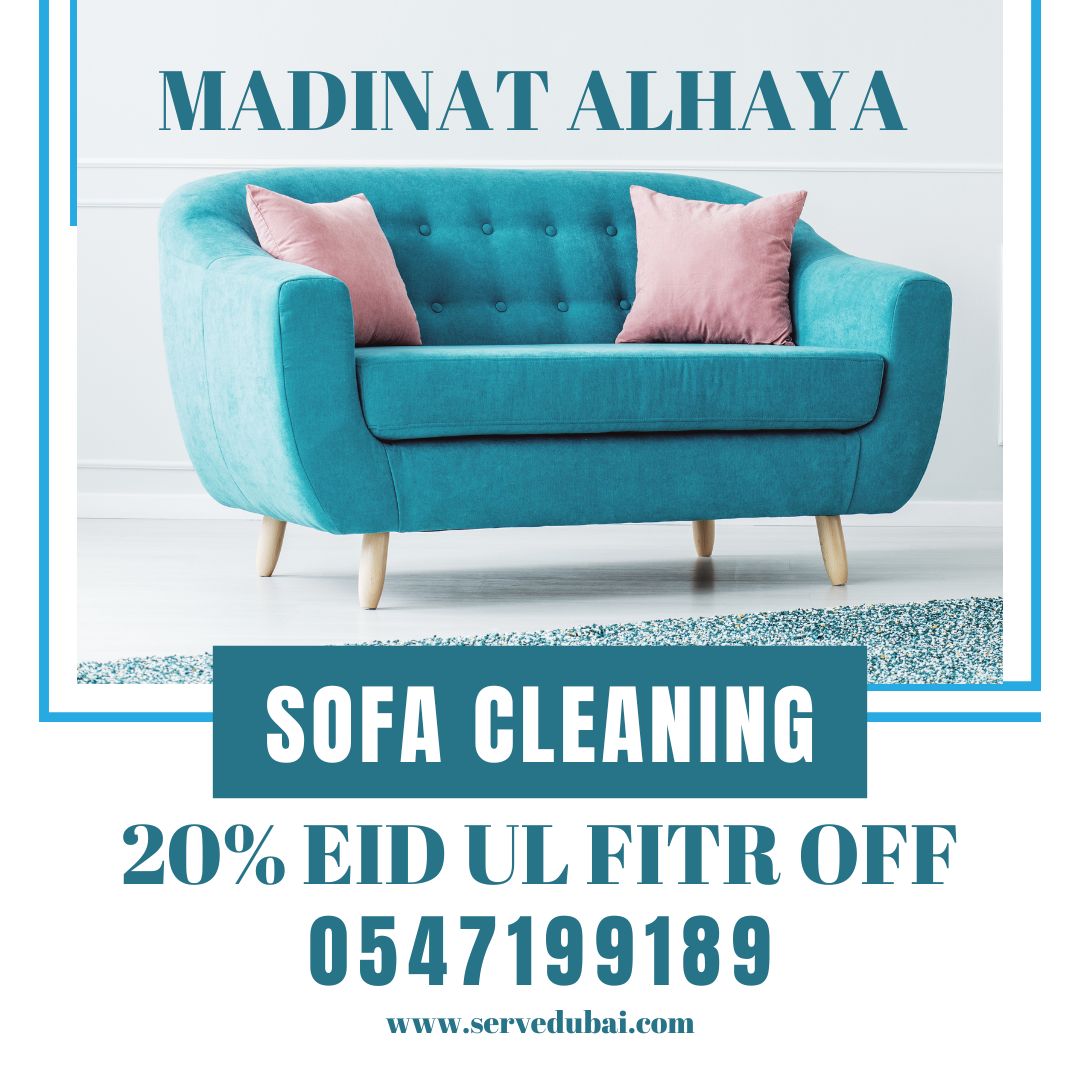 Professional Sofa Cleaning Services Sharjah 0547199189