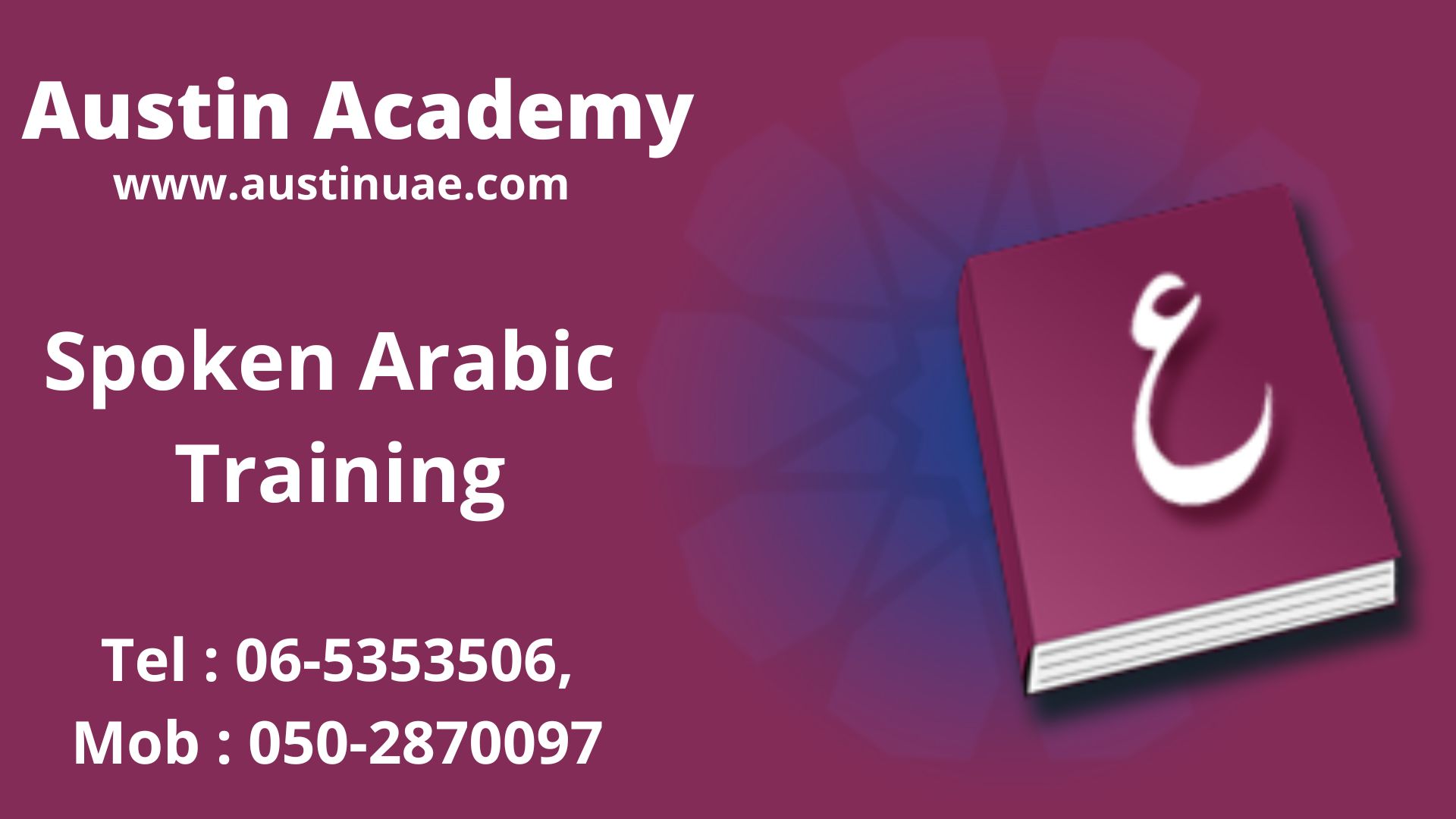 Arabic Classes In Sharjah With Transportation Call 0502870097