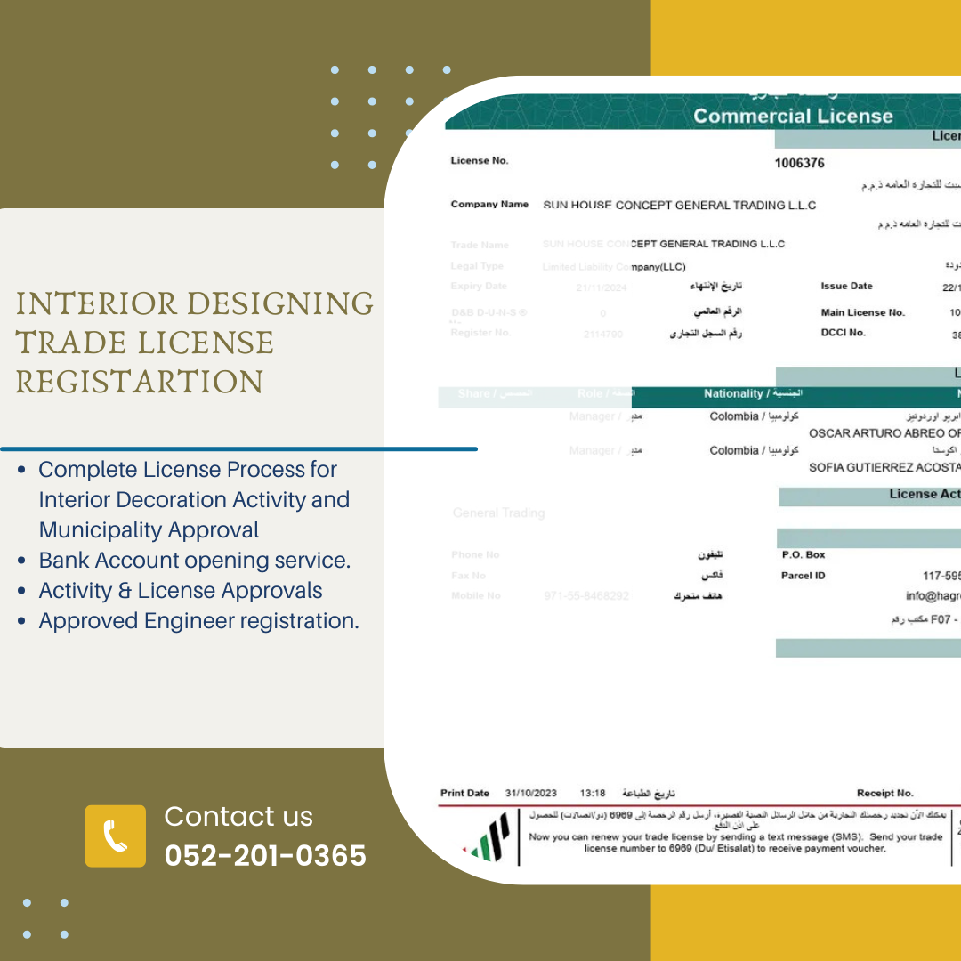 Interior Designing Trade License in Dubai