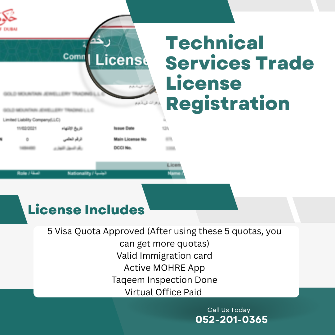 Technical Services License in Dubai