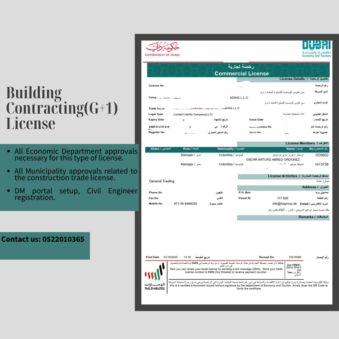 Building Contracting License G+1 in Dubai