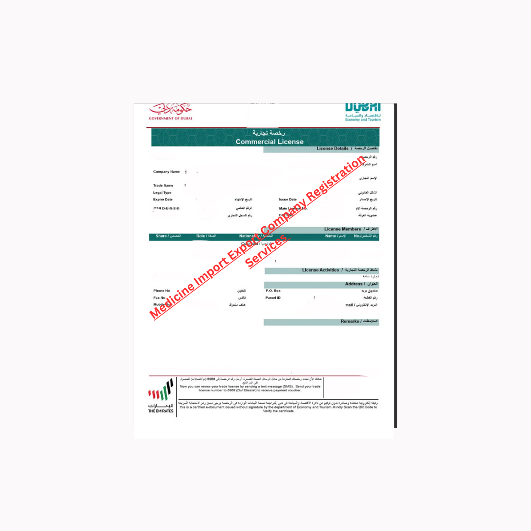 Medicine Import Export Company Registration