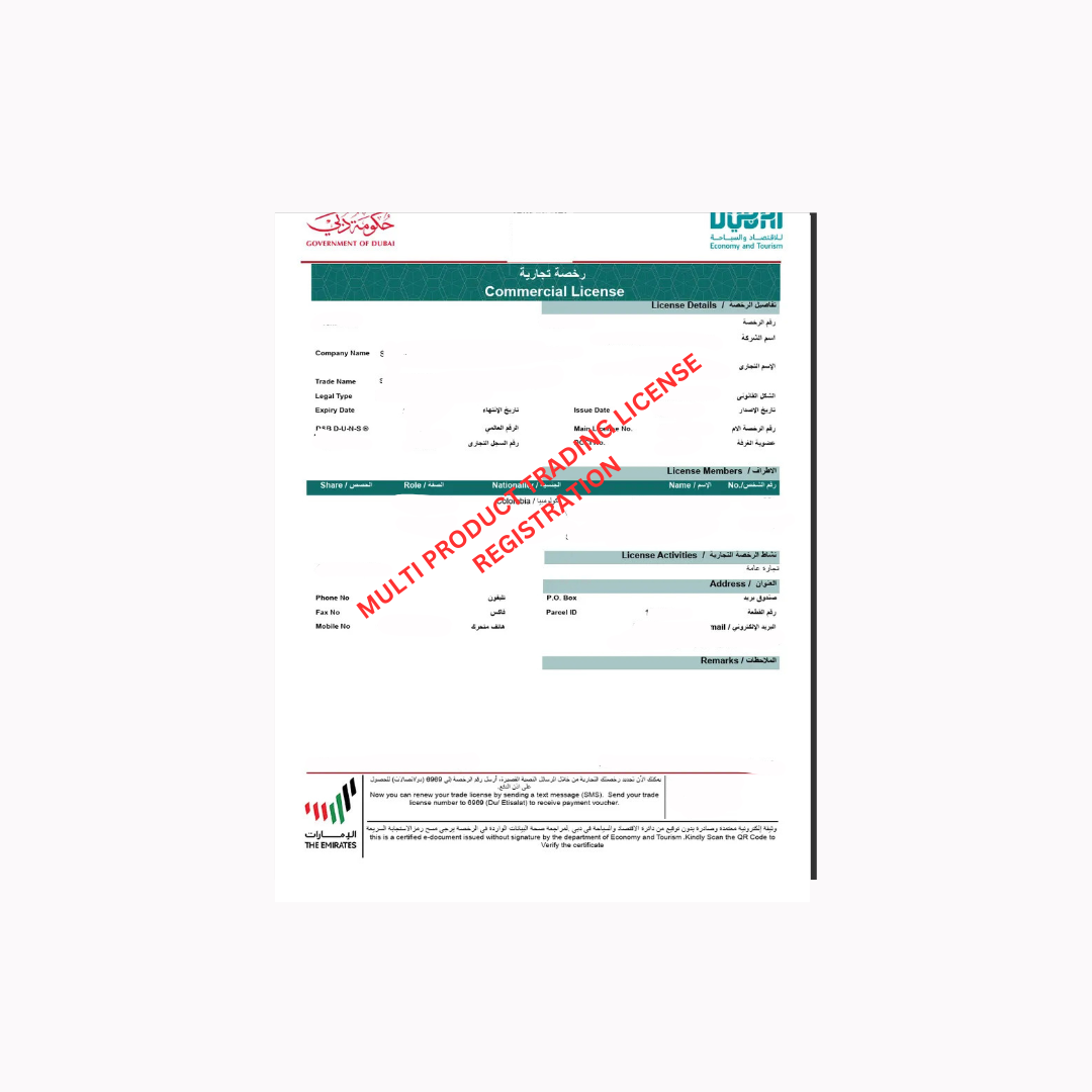 Multi Product Trading License Registration