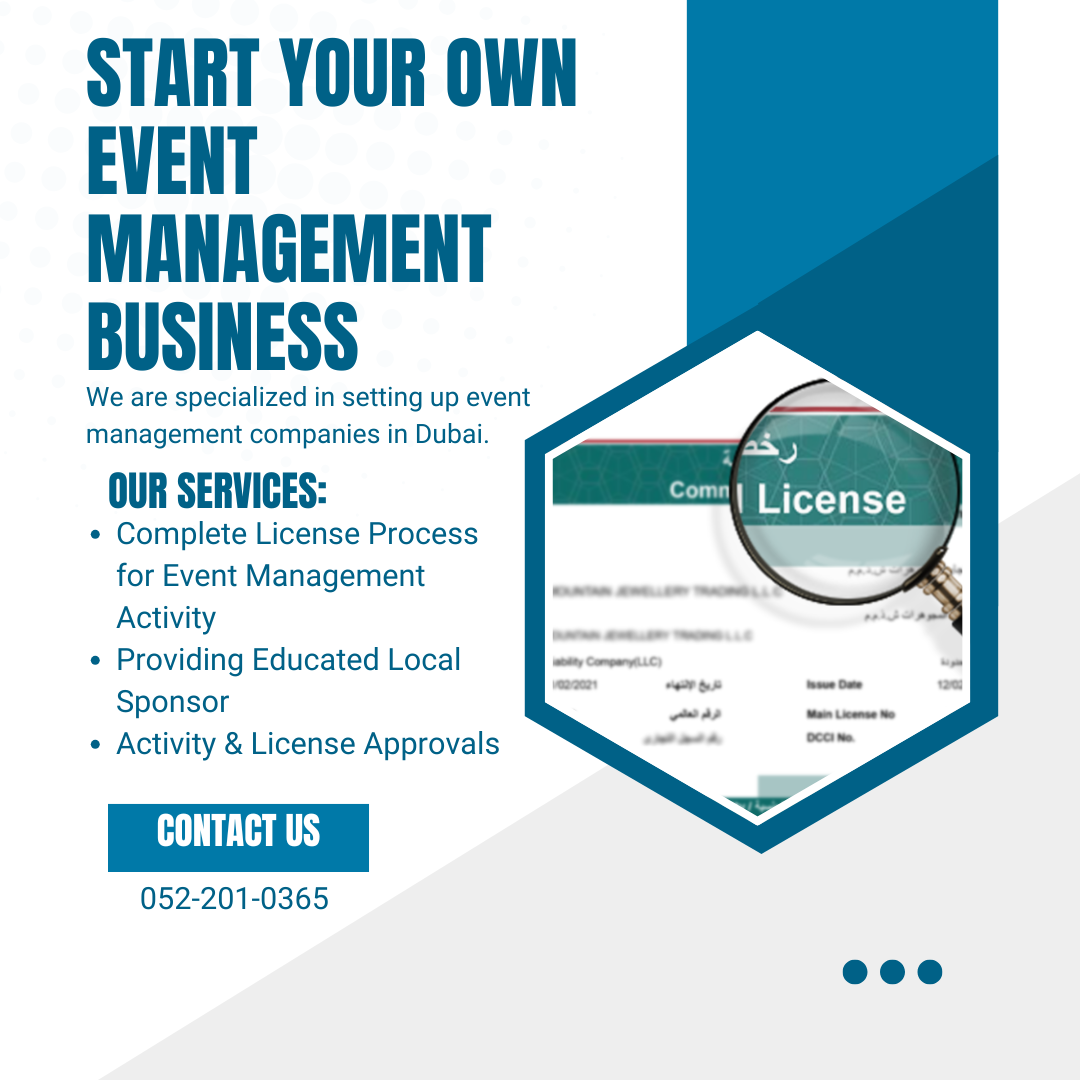Start Your Event Management Services License