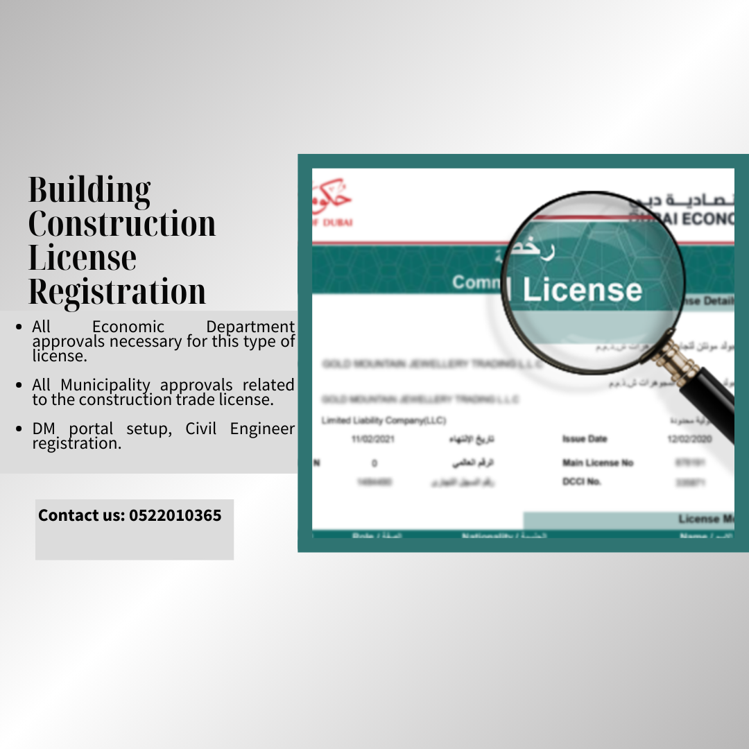 Building Contracting Business License Registration