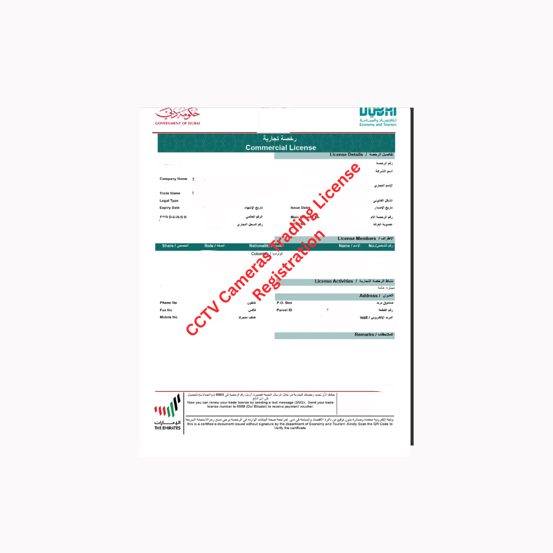 Cctv Cameras Installation Trading License Registration