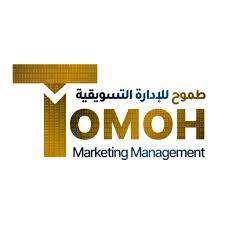 Digital Marketing Agency In Dubai Digital Marketing Agency Uae
